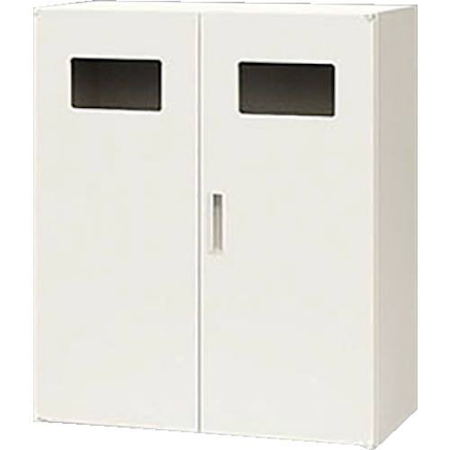 ■NAIKI 収納庫 CW型 トラッシュボックス W899×D450×H900 CW0909KTWW(1228932)[送料...