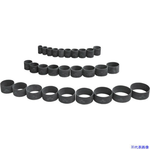 ■HASCO 延長カラーセット(28ケセット) BP5105PKS(1229985)[法人限定][外直送元]