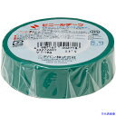 ■ニチバン ビニールテープ緑19mmX10m 1巻 VT193(1231477)