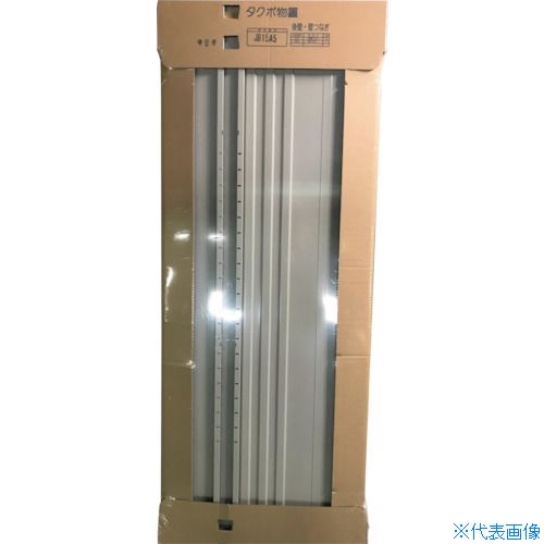 ■タクボ GP用梱包 JB15A5 パネルセット JB15A5(1231554)[送料別途お見積り][法人限定]
