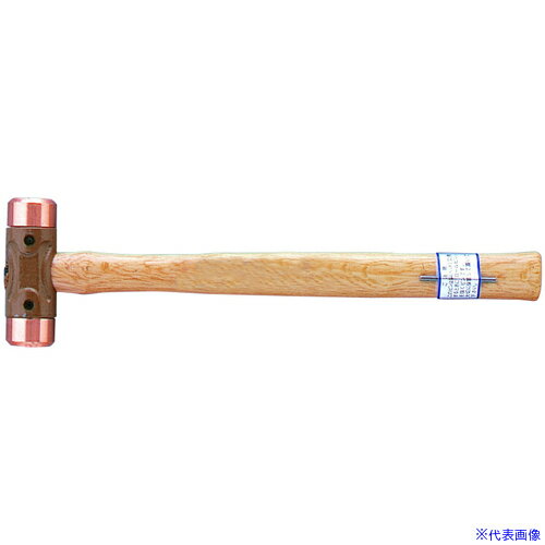 ■OH カッパーハンマー#1/2 CO05(1234129)