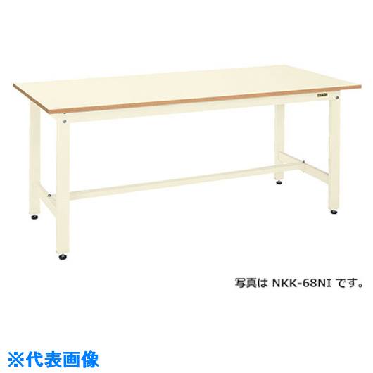 オレンジブック トラスコ中山　TRUSCONAIKI 作業台 〔品番:NKK58NI〕[ 注番:1235202]特長仕様仕様2●作業台材質/仕上セット内容/付属品注意原産国（名称）日本JANコード本体質量26kgオレンジブック トラスコ中山　TRUSCONAIKI 作業台 〔品番:NKK58NI〕[注番:1235202][本体質量：26kg]分類》物流・保管用品》作業台》一般作業台☆納期情報：オレンジブック掲載以外でメーカー直送品【法人限定＝会社名ご記入お願い致します。】
