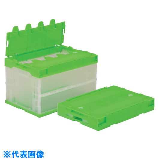 ■サンコー フタ一体型折りたたみコンテナー 551470 サンクレットオリコンL51B−D SKSOL51BDTMGR(1235960)[送料別途お見積り][法人限定][外直送]