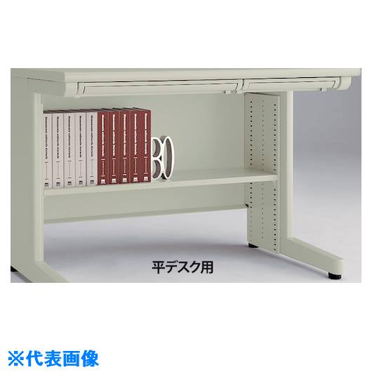 ■NAIKI 足元棚 NEFT11FAW(1236822)[送料別途お見積り][法人限定][外直送]