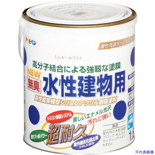 アサヒペン