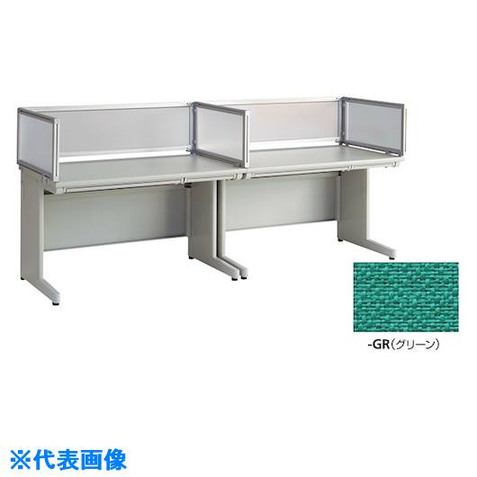 ■NAIKI デスクパネル(クロス) NE06SPEGR(1238291)[送料別途お見積り][法人限定][外直送]