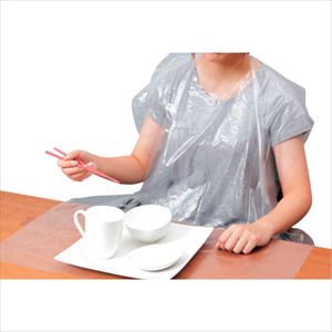 ■川西 食事用エプロン50枚入 4445(1241649)×20[送料別途お見積り][法人限定][掲外...