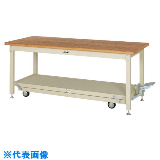 ■ヤマテック 重量作業台 ワークテーブル ペダル移動タイプ ニス仕上げ積層天板 W1800×D750×H771mm ヤマテックアイボリー SXNP1875NI(1241787)[法人限定][外直送元]