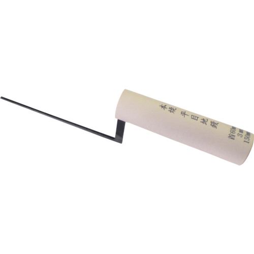 �����ͻ� �ܾ�ʿ����︼�Ĺ60 ������3.0mm ����Ĺ��150mm HRMH1503(1244305)[�������Ӥ����Ѥ�][ˡ�͸���][��ľ��]