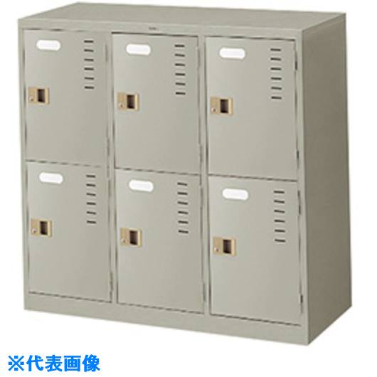オレンジブック トラスコ中山　TRUSCONAIKI スクールロッカー(6人用) 〔品番:SL6KNAW〕[ 注番:1244772]特長仕様●色：ウォームホワイト●タイプ：6人用仕様2●スクールロッカー(6人用)材質/仕上セット内容/付属品注意原産国（名称）日本JANコード本体質量29kgオレンジブック トラスコ中山　TRUSCONAIKI スクールロッカー(6人用) 〔品番:SL6KNAW〕[注番:1244772][本体質量：29kg]分類》オフィス・住設用品》オフィス家具》ロッカー☆納期情報：オレンジブック掲載以外でメーカー直送品【法人限定＝会社名ご記入お願い致します。】