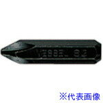 ■VESSEL インパクト用ドライバービット C51+2X36G C51236G(1245601)×10