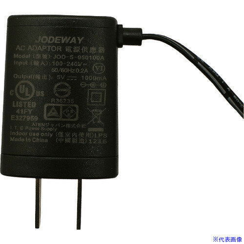 ■ATEN 電源アダプタ ATEN製品用 0AD8070510MG(1245733)[送料別途見積り][法人・事業所限定][掲外取寄]