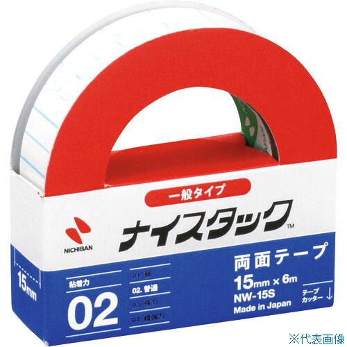 ■ニチバン 両面テ−プ ナイスタックNW−15S 15mmX6m NW15S(1246989)×10