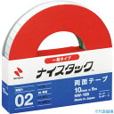 ■ニチバン 両面テ-プ ナイスタックNW-10S 10mmX9m NW10S(1246993)(3)