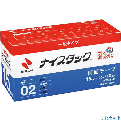 ■ニチバン 両面テープ ナイスタック NWBB−15 15mmX20m(10巻入) NWBB15(1246996)