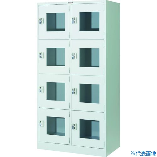 ■TRUSCO 窓付きコインロッカー8人用 WSV8MCR(1247038)[法人限定][直送元]