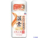 ■アース 温素 白華の湯 555311(1247313)