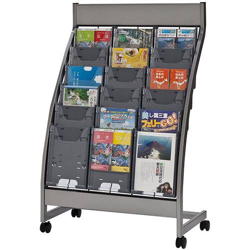 オレンジブック トラスコ中山　TRUSCONAIKI パンフレットスタンド 〔品番:PR8536〕[ 注番:1247920]特長仕様仕様2●パンフレットスタンド材質/仕上セット内容/付属品注意原産国（名称）日本JANコード本体質量21.2kgオレンジブック トラスコ中山　TRUSCONAIKI パンフレットスタンド 〔品番:PR8536〕[注番:1247920][本体質量：21.2kg]分類》オフィス・住設用品》オフィス家具》パンフレットスタンド☆納期情報：オレンジブック掲載以外でメーカー直送品【法人限定＝会社名ご記入お願い致します。】