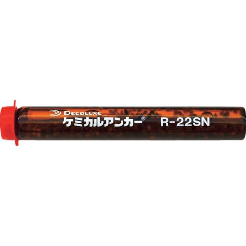 ■DECOLUXE ケミカルアンカー Rタイプ(−N)(回転及び回転打撃型)穿孔深さ180 R22SN(1248199)