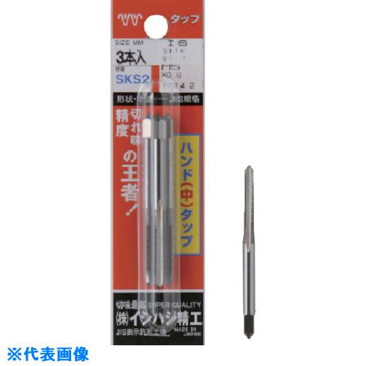 ■IS パック入 SKSハンドタップ メートルねじ・並目 【中#2】 M6X1.0 (3本入) PSHTM6X1.023P(1250538)[送料別途お見積り][法人限定][掲外取寄]