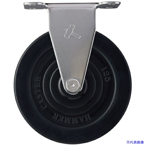 ■ハンマー Eシリーズオールステンレス 固定式ゴム車輪 125mm 320ERR125(1250914)