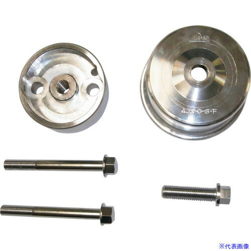 ■HASCO クランクシールインサーター(いすゞ4JJ用/フロント) CP504IF(1252082)[法人限定][外直送元]