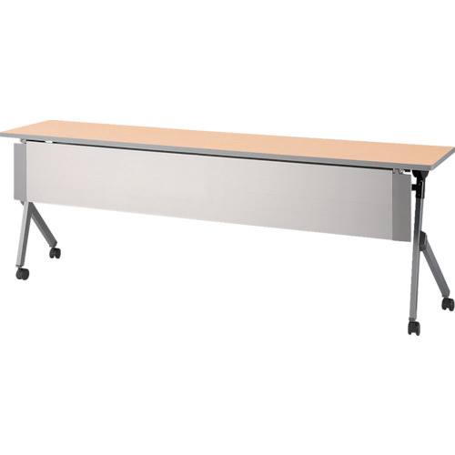 ■NAIKI 会議用テーブル KUY2145PTSW(1252539)[送料別途お見積り][法人限定][外直送]