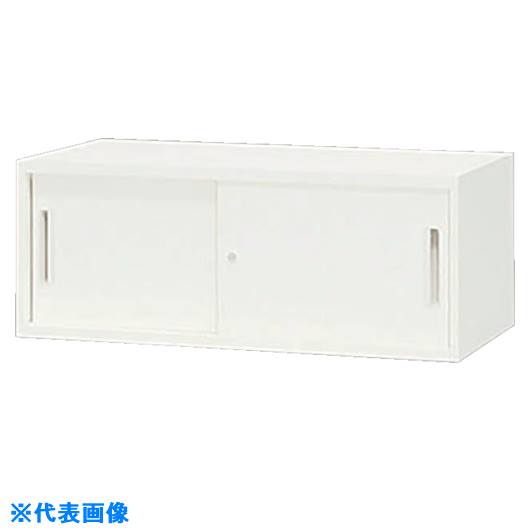 ■NAIKI 収納庫 CW型 スチール引違い書庫(2枚扉) 上置用 899×450×350 CW0904HWW(1252595)[送料別途お見..