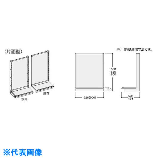 オレンジブック トラスコ中山　TRUSCONAIKI 陳列台 〔品番:NSHS90C165SWH〕[ 注番:1252676]特長仕様仕様2●陳列台材質/仕上セット内容/付属品注意原産国（名称）日本JANコード本体質量0kgオレンジブック トラスコ中山　TRUSCONAIKI 陳列台 〔品番:NSHS90C165SWH〕[注番:1252676]分類》物流・保管用品》工場用保管設備》陳列機器☆納期情報：オレンジブック掲載以外でメーカー直送品【法人限定＝会社名ご記入お願い致します。】