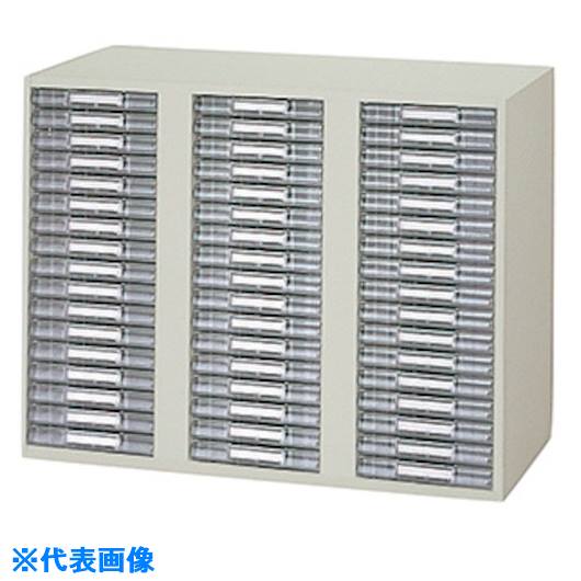 ■NAIKI 収納庫 NW型 トレー書庫 浅型・A4 899×450×700 NW0907ALSAW(1253775)[送料別途お見積り][法人限定][外直送]