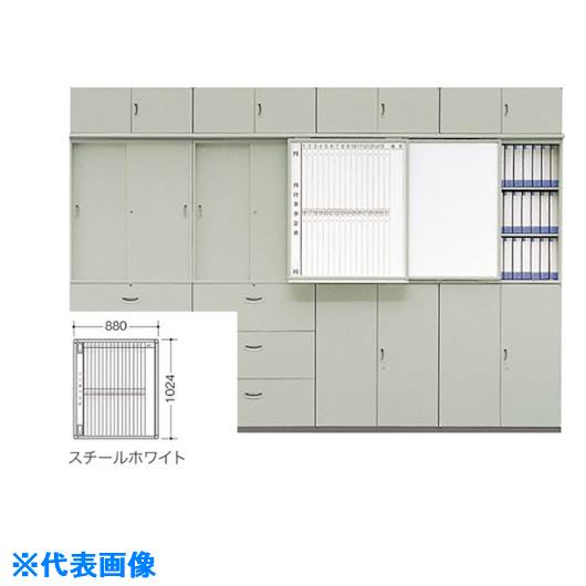 オレンジブック トラスコ中山　TRUSCONAIKI スライドボード(ダブル用前列 〔品番:SB21WFA〕[ 注番:1253843]特長仕様●間口(mm)：880●奥行(mm)：114●高さ(mm)：1024仕様2●ダブル用前列、月予定、ノックダウン式材質/仕上セット内容/付属品注意●※両開き扉の書庫には取付けることができません。原産国（名称）日本JANコード本体質量7.5kgオレンジブック トラスコ中山　TRUSCONAIKI スライドボード(ダブル用前列 〔品番:SB21WFA〕[注番:1253843][本体質量：7.5kg]〔包装時質量：8kg〕分類》オフィス・住設用品》オフィス家具》書庫☆納期情報：オレンジブック掲載以外でメーカー直送品【法人限定＝会社名ご記入お願い致します。】