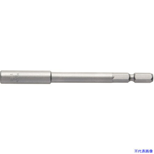 ■VESSEL ソケットビット A20 H5.5×100 A205.5100(1255355)