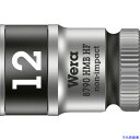 ■Wera(ヴェラ) 8790 HMB HFソケット 3/8 12.0mm 003746(1256363)