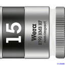■Wera(ヴェラ) 8790 HMB HFソケット 3/8 15.0mm 003749(1256366)