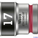 ■Wera(ヴェラ) 8790 HMB HFソケット 3/8 17.0mm 003751(1256368)