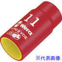 ■Wera(ヴェラ) 8790HMB 絶縁ソケット3/8 対辺18mm 004962(1256393)