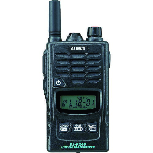 ■アルインコ 防水型特定小電力トランシーバー DJP240S(1256495) ■アルインコ 防水型特定小電力トランシーバー DJP240S(1256495)