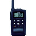 ■ALINCO 特定小電力トランシーバー ショートアンテナタイプ DJCH202S(1256512)