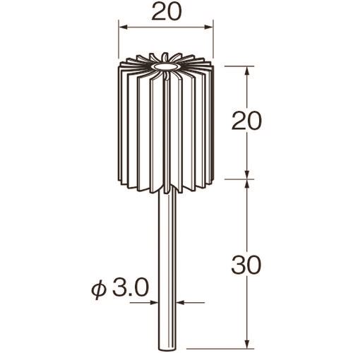 ■リューター フラップサンダー粒度(#)：60外径(mm)：20 S1706(1259569)[送料別途見積り][法人・事業所限定][掲外取寄]