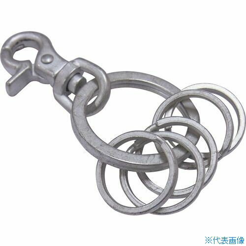 ■ニッサチェイン キーホルダー5連A ホワイト NO.126(1259891)