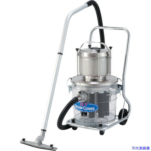 ■三立 排気がHEPAなバキュームクリーナー JX−4030HEPA 100V JX4030HEPA100V(1262612)[送料別途お見積り][法人限定][外直送]