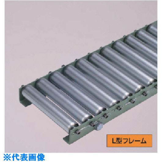 オレンジブック トラスコ中山　TRUSCOタイヨー TR-B3812L型 ローラー幅300W×P75×機長1500L(Lフレーム) 〔品番:B3812L300751500〕[ 注番:1262812]特長●最も汎用性に富み、あらゆる場面で活用されるコンベヤです。●L型フレームの仕様により、省スペースに設置できます。用途●段ボールケースなどの箱もの搬送に適しています。仕様●ローラー径(mm)：38.1●ローラー幅(mm)：300●ピッチ(mm)：75●機長(mm)：1500●ローラー耐荷重(kg/本)：120●肉厚(mm)：1.2●シャフト12φ×t1.2パイプ●フレーム：L50×30×3.2t仕様2●スチールローラコンベヤ材質/仕上●フレーム：スチール（メラミン焼付塗装）●ローラー:溶融亜鉛メッキ●ベアリング：スチール（プレスベアリング）セット内容/付属品注意●コンベヤの上に乗らないでください。（転倒する恐れがあります）●常温でご使用ください。●水や湿気のある場所での使用は避けてください。●薬品や粉じんのある場所での使用は避けてください。●許容荷重以上の物は載せないでください。原産国（名称）日本JANコード本体質量16.78kgオレンジブック トラスコ中山　TRUSCOタイヨー TR-B3812L型 ローラー幅300W×P75×機長1500L(Lフレーム) 〔品番:B3812L300751500〕[注番:1262812][本体質量：16.78kg]分類》搬送機器》コンベヤ》フリーローラーコンベヤ☆納期情報：オレンジブック掲載以外でメーカー直送品【法人限定＝会社名ご記入お願い致します。】