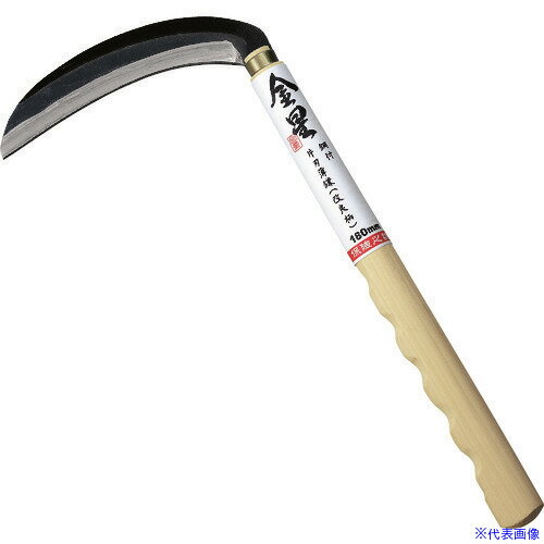 オレンジブック トラスコ中山　TRUSCOGS 金星 鋼付片刃薄鎌(改良柄)180mm 〔品番:160032〕[ 注番:1263442]特長●切れ味のよい鋼付です。●握りやすく、すべりにくい改良柄を採用しています。用途●やわらかい草刈り用。仕様●刃長(mm)：160●刃幅(mm)：35●全長(mm)：390仕様2材質/仕上●炭素刃物鋼セット内容/付属品注意原産国（名称）中国JANコード4951167160327本体質量170gオレンジブック トラスコ中山　TRUSCOGS 金星 鋼付片刃薄鎌(改良柄)180mm 〔品番:160032〕[注番:1263442][本体質量：170g]《包装時基本サイズ：400×190×25》〔包装時質量：175g〕分類》園芸用品》緑化用品》鎌☆納期情報：メーカー取り寄品（弊社より発送）