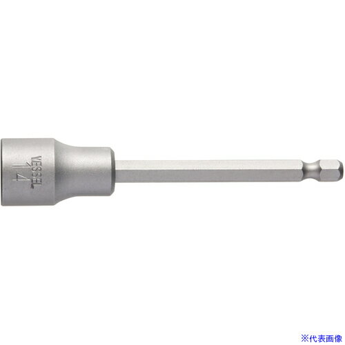 ��VESSEL �����åȥӥå�B45H14X100 B4514100(1266187)