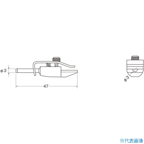 ■リューター レシプロ用・ファイルユニット用アジャストホルダー P7003(1267482)