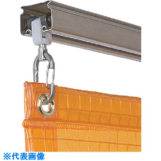 ■スワロン SUS中型カーテンレール2000L SW30SR2000A(1269340)[送料別途お見積り][法人限定][外直送]