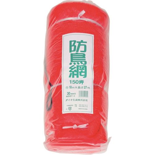 オレンジブック トラスコ中山　TRUSCODio 防鳥網 目合い30mm 150坪 幅18m×長さ27m 〔品番:414302〕[ 注番:1269724]特長●古くから使用されている農業用防鳥ネットです。●鳥害対策として最も経済的で一般的です。●低コストで広い面積を覆う事ができます。仕様●幅(m)：18●長さ(m)：27●目合(mm)：30仕様2●防鳥網　30mm　150坪　18m×27m材質/仕上セット内容/付属品注意原産国（名称）中国JANコード4960256414302本体質量0gオレンジブック トラスコ中山　TRUSCODio 防鳥網 目合い30mm 150坪 幅18m×長さ27m 〔品番:414302〕[注番:1269724]《包装時基本サイズ：550×240×180》〔包装時質量：1870g〕分類》環境改善用品》害虫・害獣駆除用品》防虫間仕切り☆納期情報：メーカー取り寄品（弊社より発送）