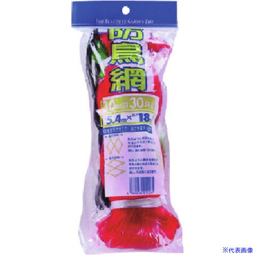 ■Dio 防鳥網 30mm 30坪 5.4m×18m へ 414265(1271299)×20[送料別途見積り][法人・事...