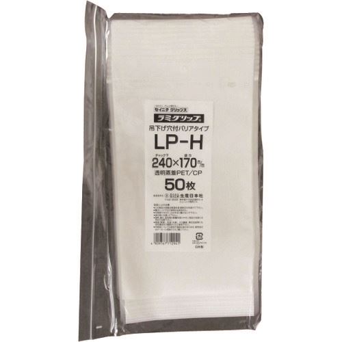 ■セイニチ ラミグリップ LP‐H LPH(1273926)[送料別途お見積り][法人限定][掲外取寄]