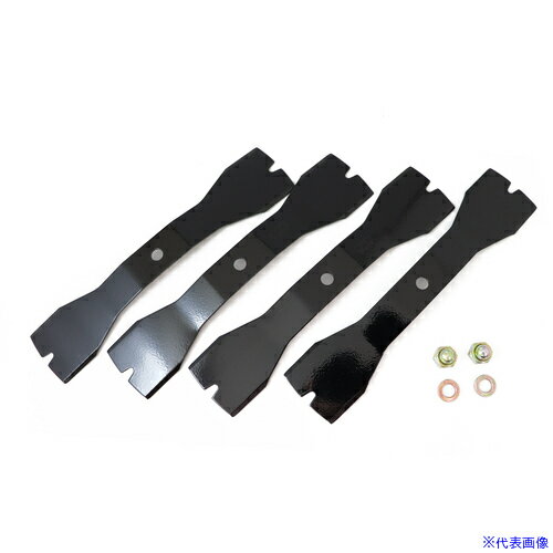 ■三陽金属 マックス260(4枚入り/セット) 0480(1276936)[送料別途お見積り][法人限定][掲外取寄]